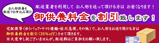 f:id:akikisa:20161026090022j:plain