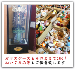 f:id:akikisa:20170625090013j:plain f:id:akikisa:20170625090013j:plain