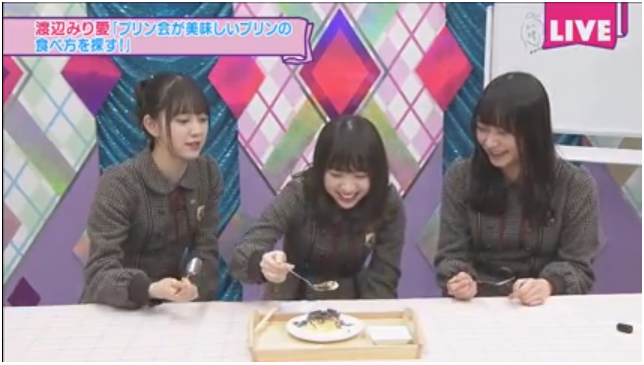 乃木坂４６ 乃木坂46時間tv放送中 乃木坂４６推しブロ