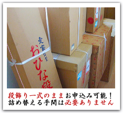 f:id:akikisa:20190424154107j:plain f:id:akikisa:20190424154107j:plain