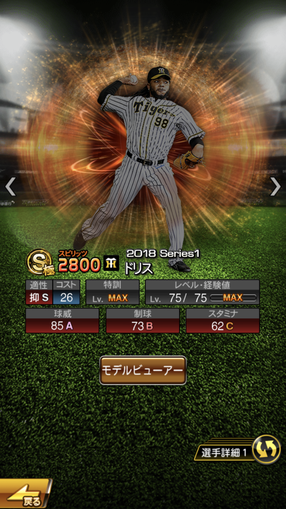 f:id:akikkb:20180708152107p:plain f:id:akikkb:20180708152107p:plain