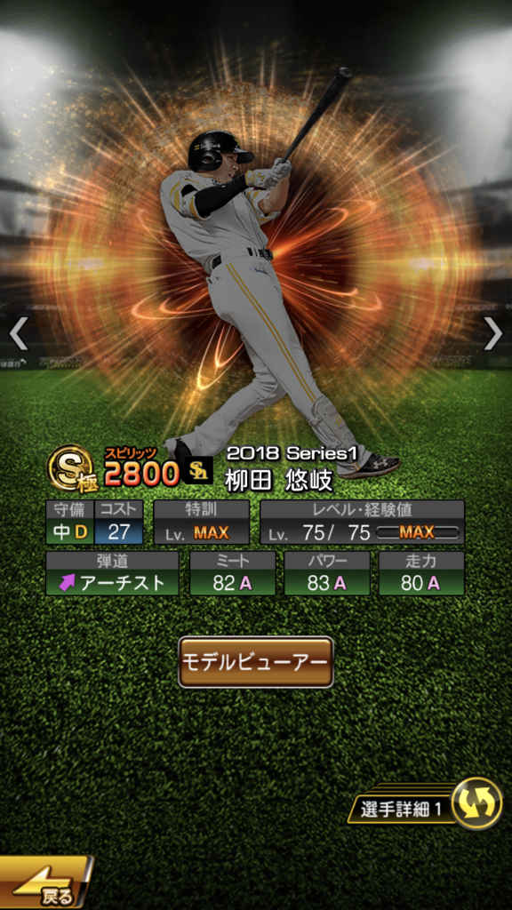 f:id:akikkb:20180708154304p:plain f:id:akikkb:20180708154304p:plain