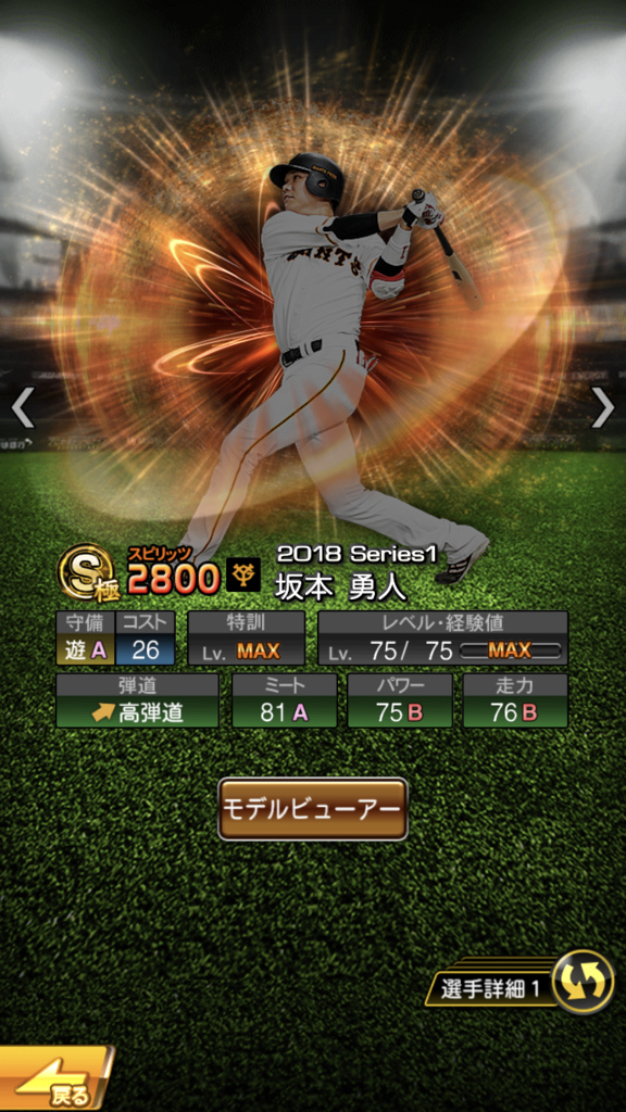 f:id:akikkb:20180708154320p:plain f:id:akikkb:20180708154320p:plain
