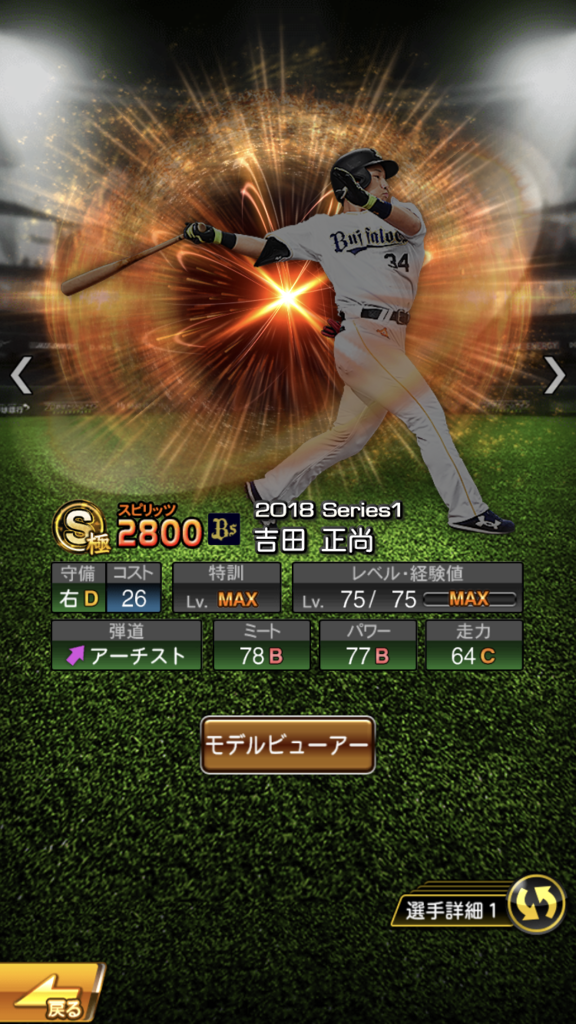 f:id:akikkb:20180708154427p:plain f:id:akikkb:20180708154427p:plain
