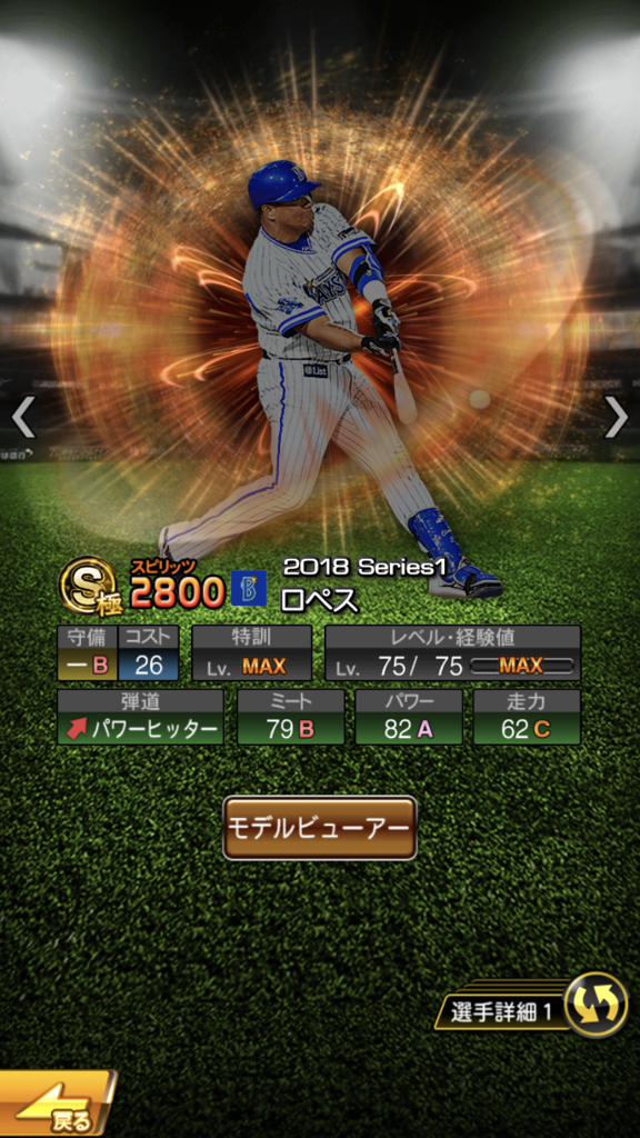 f:id:akikkb:20180708154441p:plain f:id:akikkb:20180708154441p:plain