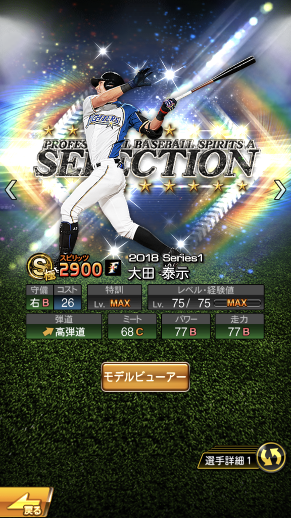 f:id:akikkb:20180714125220p:plain f:id:akikkb:20180714125220p:plain