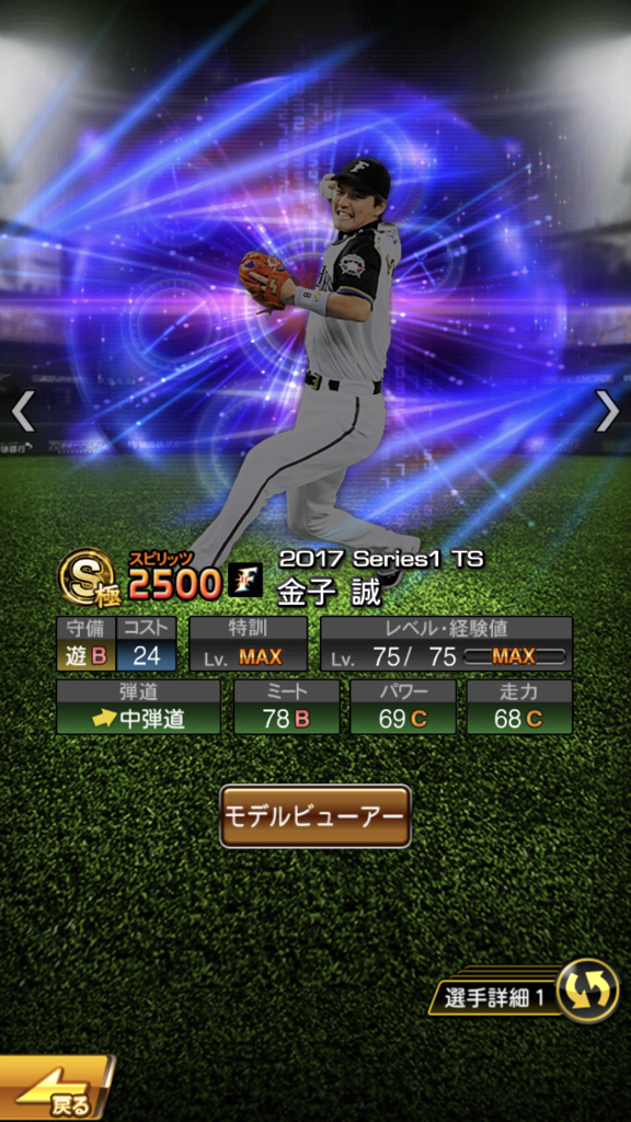 f:id:akikkb:20180719133559p:plain f:id:akikkb:20180719133559p:plain