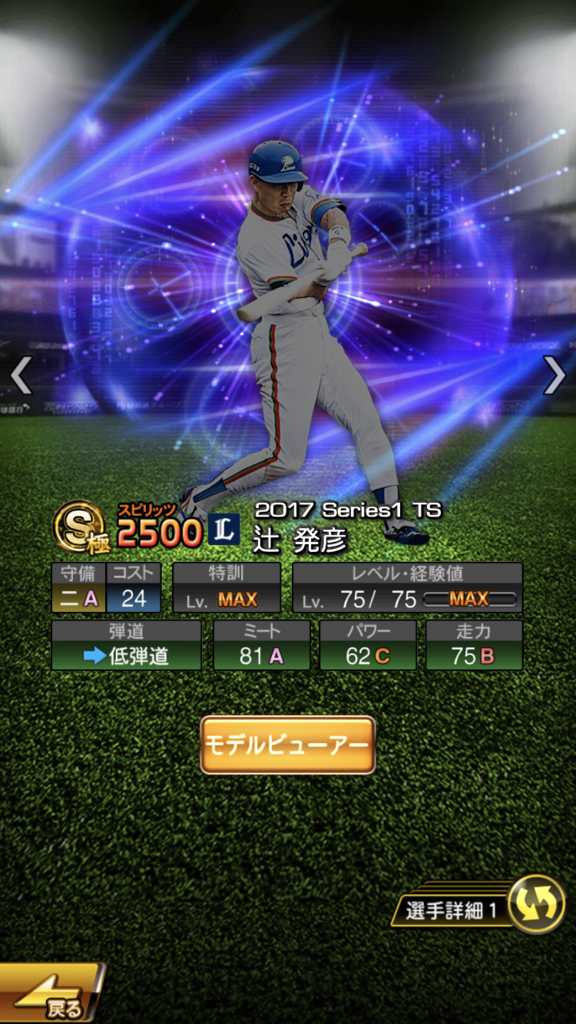 f:id:akikkb:20180719133613p:plain f:id:akikkb:20180719133613p:plain
