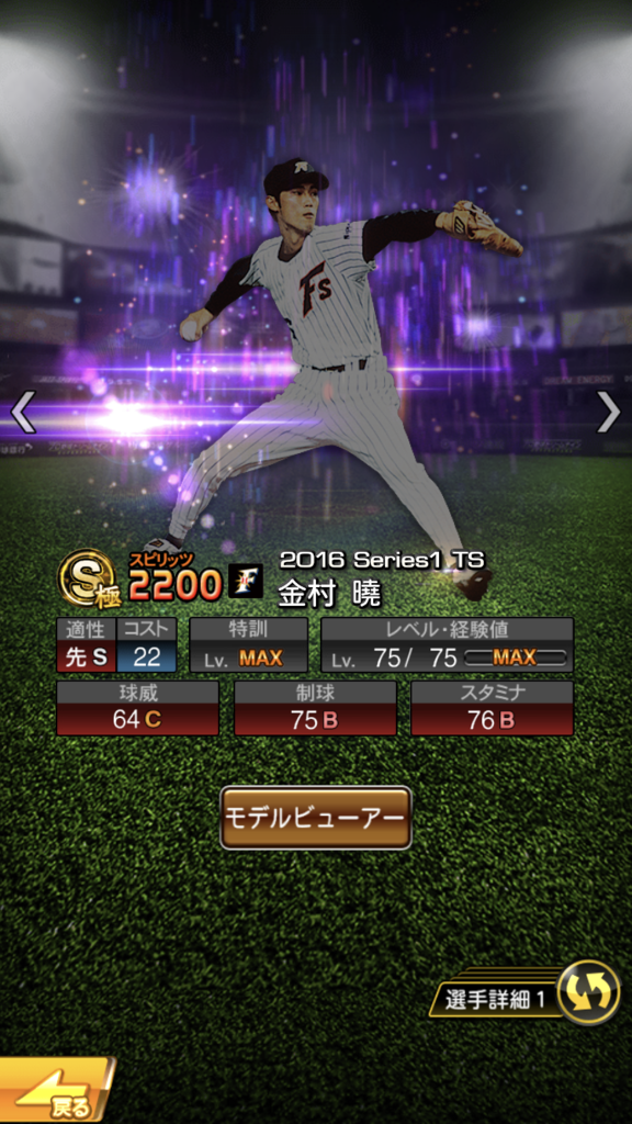 f:id:akikkb:20180719133641p:plain f:id:akikkb:20180719133641p:plain