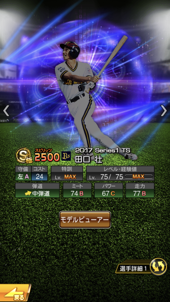 f:id:akikkb:20180719133709p:plain f:id:akikkb:20180719133709p:plain