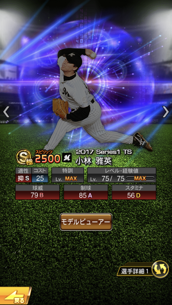 f:id:akikkb:20180719133723p:plain f:id:akikkb:20180719133723p:plain