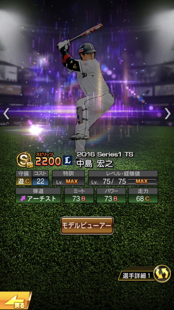 f:id:akikkb:20180719133736p:plain f:id:akikkb:20180719133736p:plain