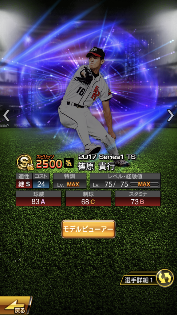 f:id:akikkb:20180719133804p:plain f:id:akikkb:20180719133804p:plain