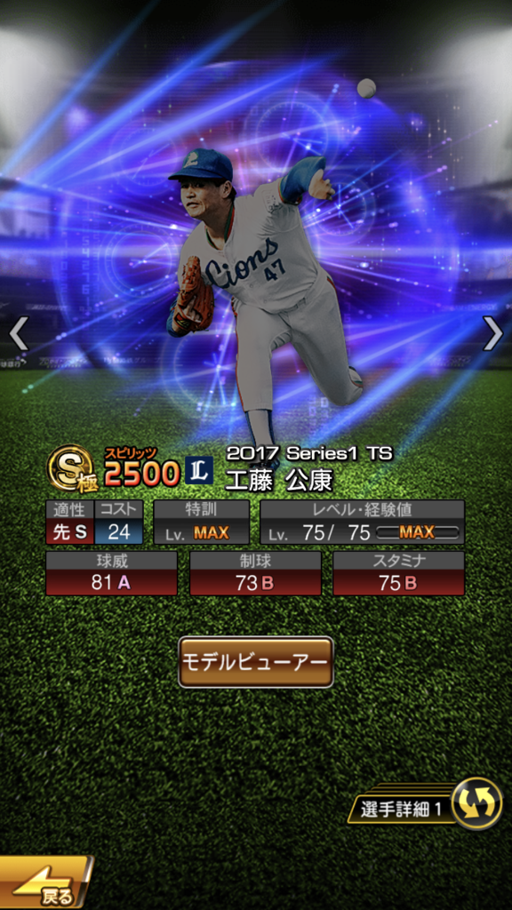f:id:akikkb:20180719133819p:plain f:id:akikkb:20180719133819p:plain