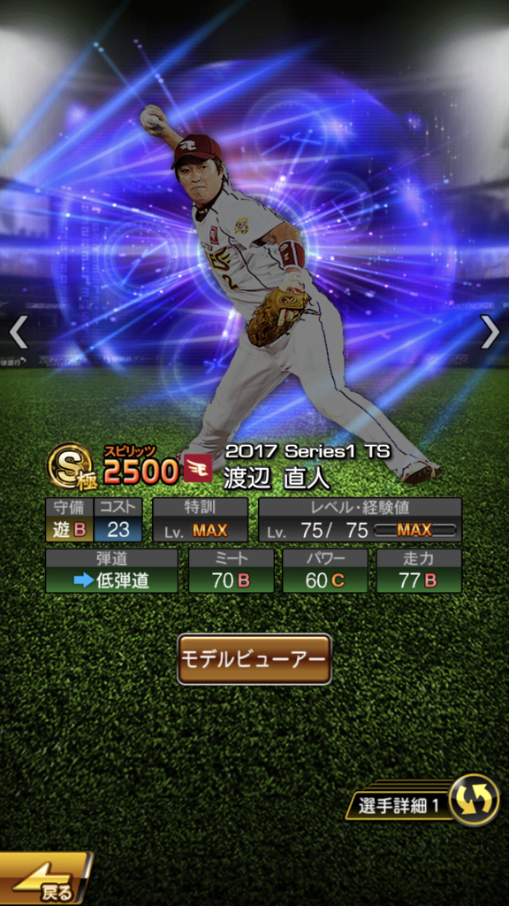 f:id:akikkb:20180719133833p:plain f:id:akikkb:20180719133833p:plain