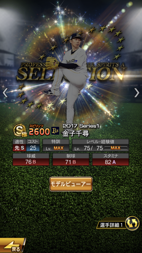 f:id:akikkb:20180719133846p:plain f:id:akikkb:20180719133846p:plain
