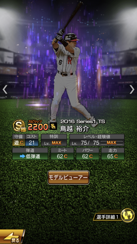 f:id:akikkb:20180719133901p:plain f:id:akikkb:20180719133901p:plain