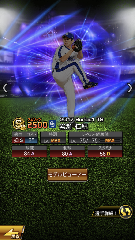 f:id:akikkb:20180719202155p:plain f:id:akikkb:20180719202155p:plain