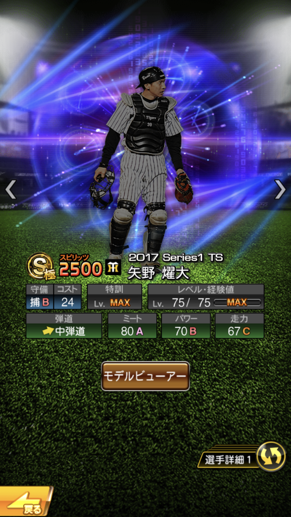 f:id:akikkb:20180719202215p:plain f:id:akikkb:20180719202215p:plain