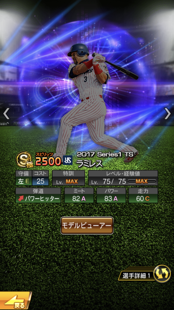f:id:akikkb:20180719202231p:plain f:id:akikkb:20180719202231p:plain
