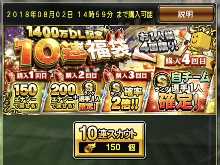 f:id:akikkb:20180726151325p:plain f:id:akikkb:20180726151325p:plain