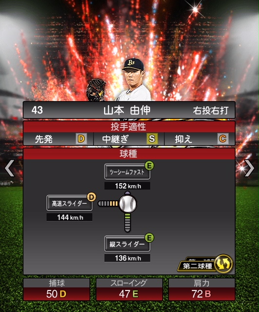 f:id:akikkb:20181205100618j:plain f:id:akikkb:20181205100618j:plain