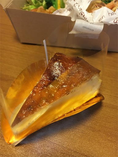 f:id:akiko-u:20210203133125j:image