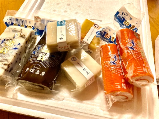 f:id:akiko-u:20210320202051j:image