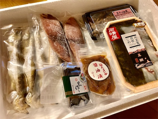 f:id:akiko-u:20210320202054j:image