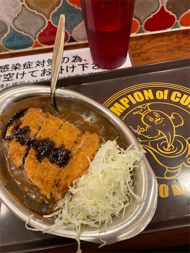 f:id:akiko-u:20211112191054j:image
