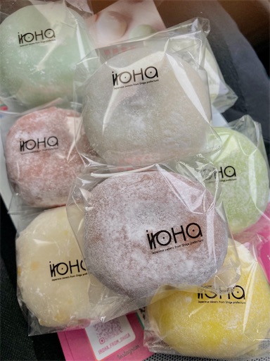 f:id:akiko-u:20220219171416j:image