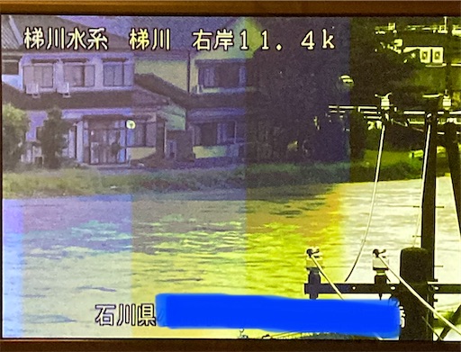 f:id:akiko-u:20220804174945j:image