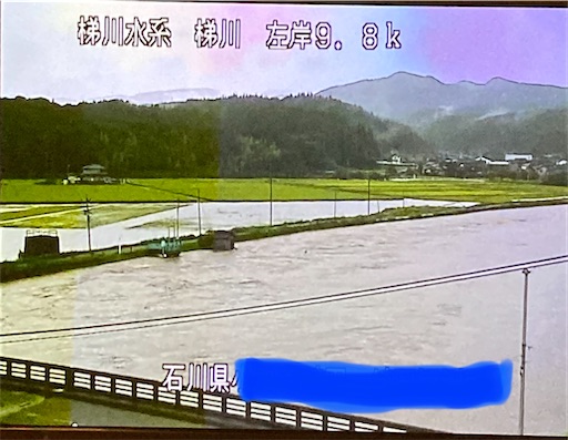 f:id:akiko-u:20220804174949j:image