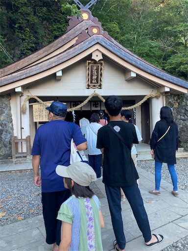 f:id:akiko-u:20221007192241j:image