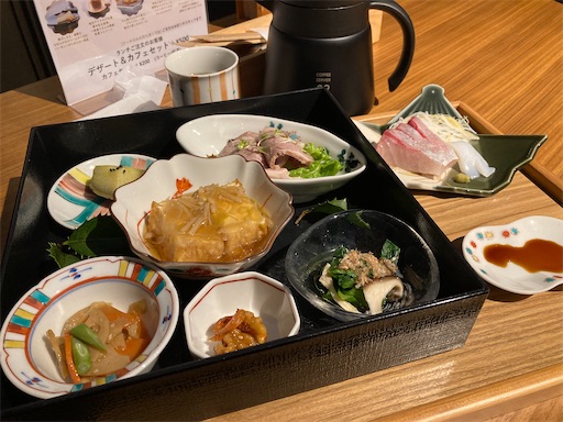 f:id:akiko-u:20221214150718j:image