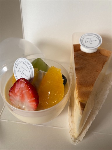 f:id:akiko-u:20230331164052j:image f:id:akiko-u:20230331164052j:image