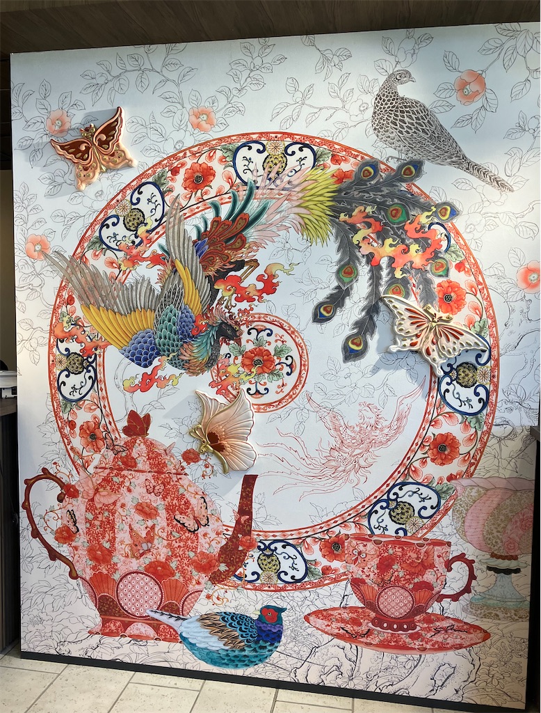 f:id:akiko-u:20230613183237j:image