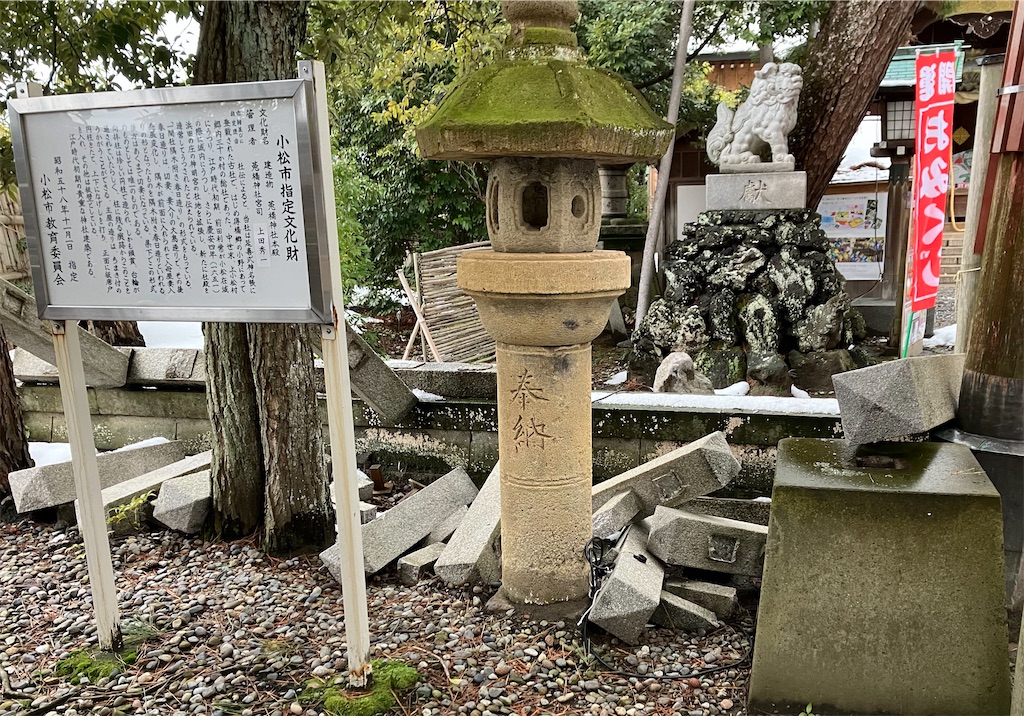 f:id:akiko-u:20240126173427j:image