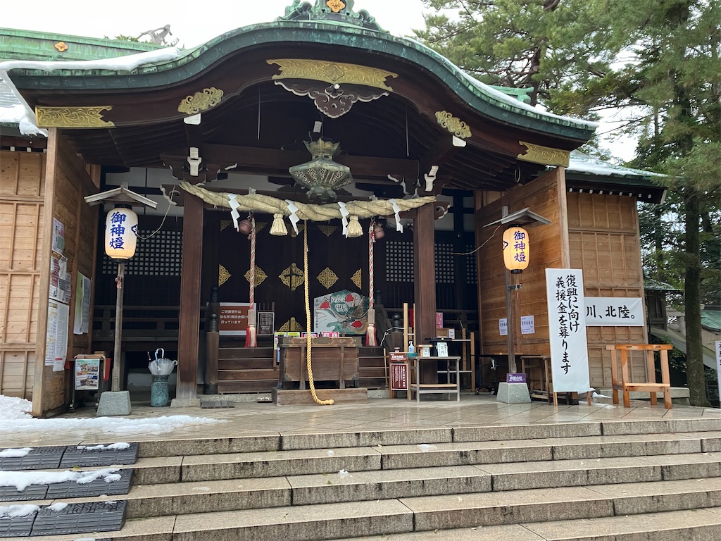 f:id:akiko-u:20240126174708j:image