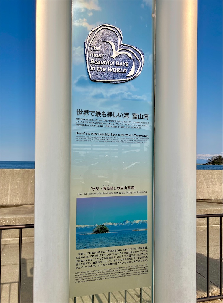 f:id:akiko-u:20240322184004j:image