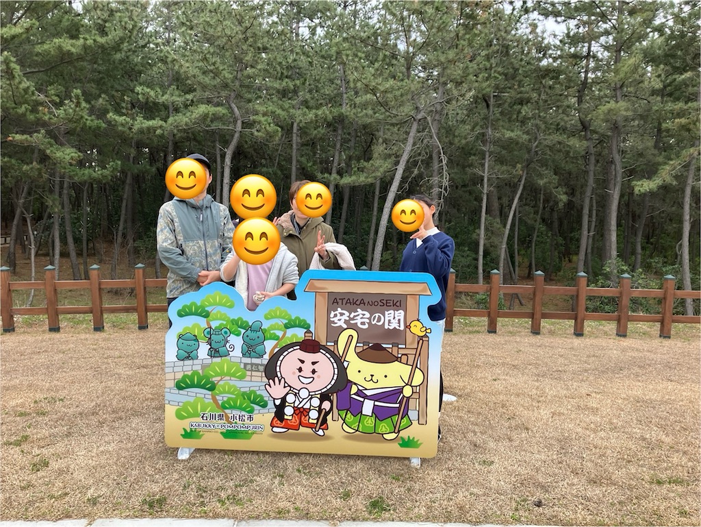 f:id:akiko-u:20240423193251j:image