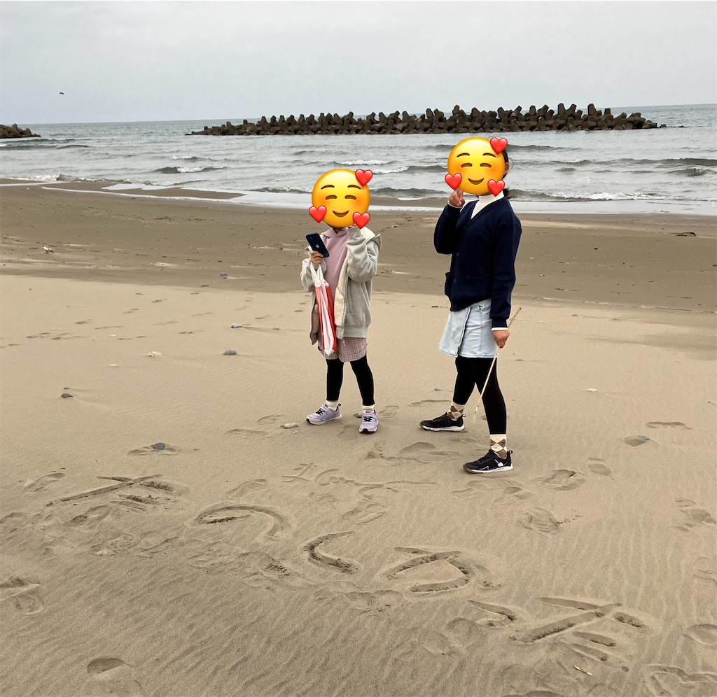 f:id:akiko-u:20240423194039j:image