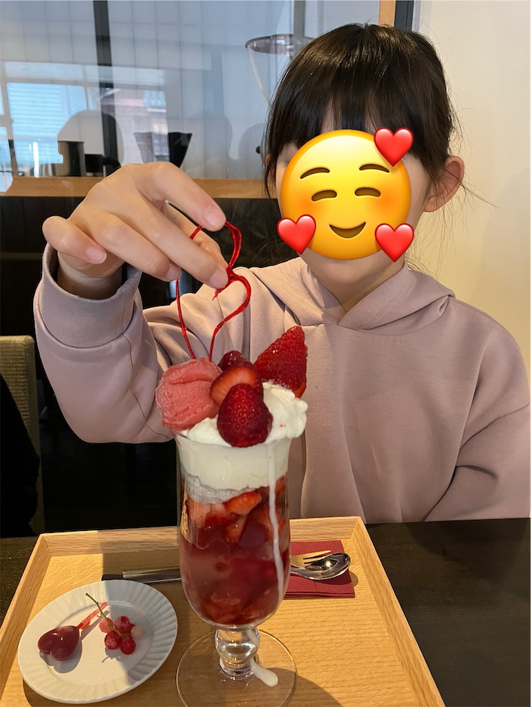 f:id:akiko-u:20240423200138j:image