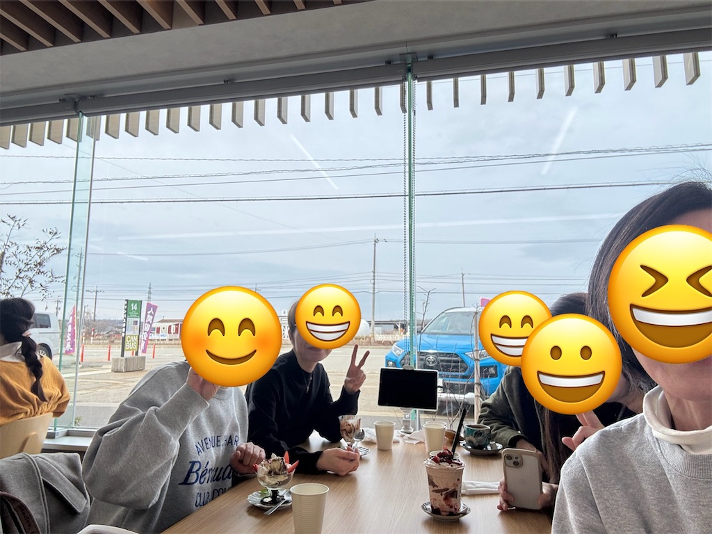 f:id:akiko-u:20250308185721j:image