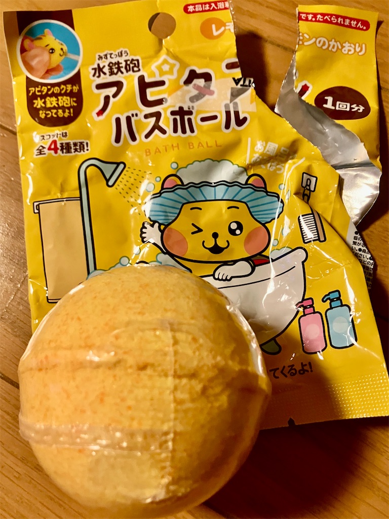 f:id:akiko-u:20250417201954j:image