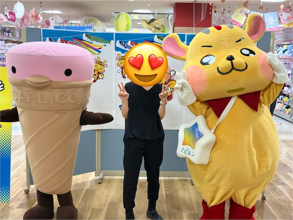 f:id:akiko-u:20250505111807j:image f:id:akiko-u:20250505111807j:image