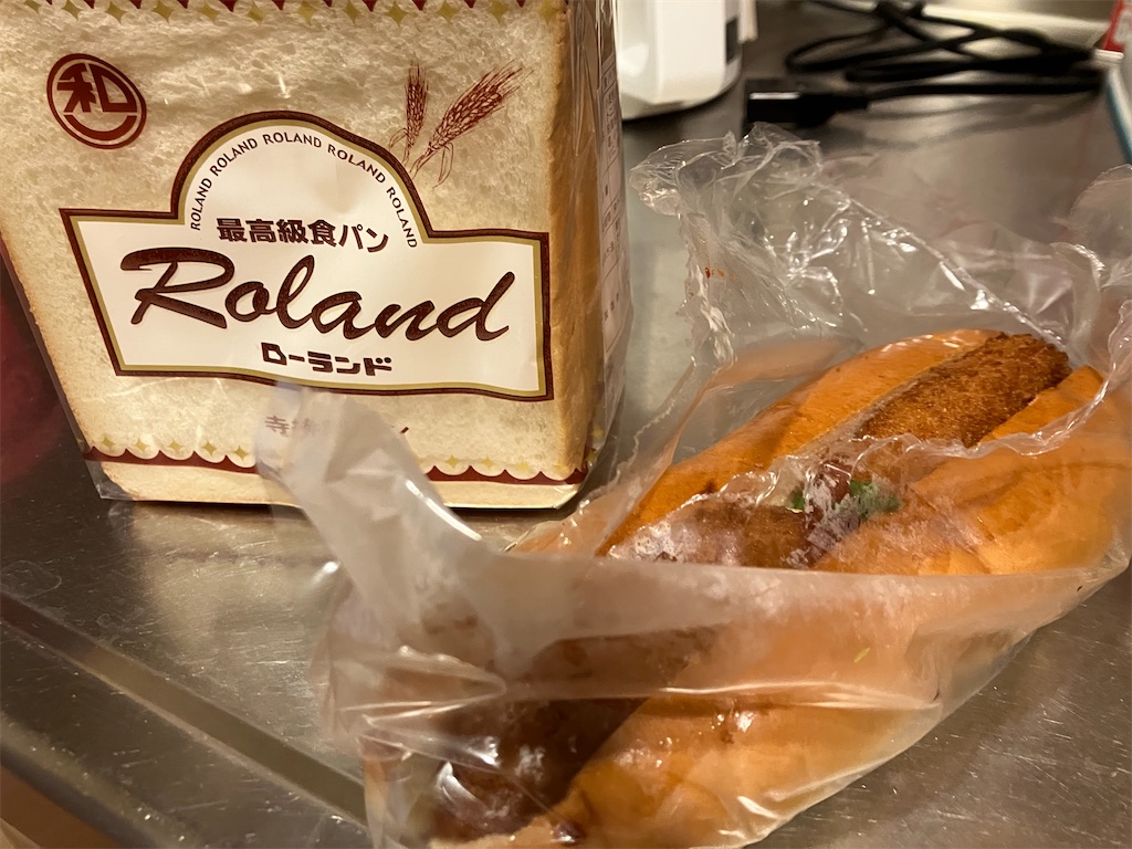 f:id:akiko-u:20251128193106j:image