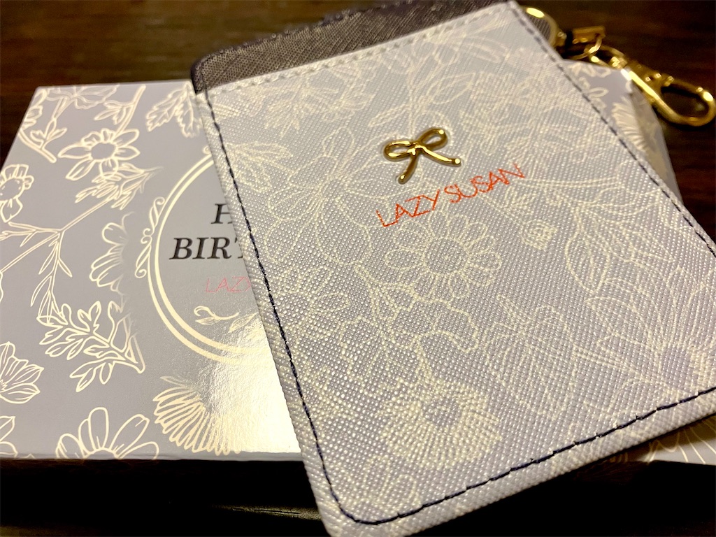 f:id:akiko-u:20251230175324j:image