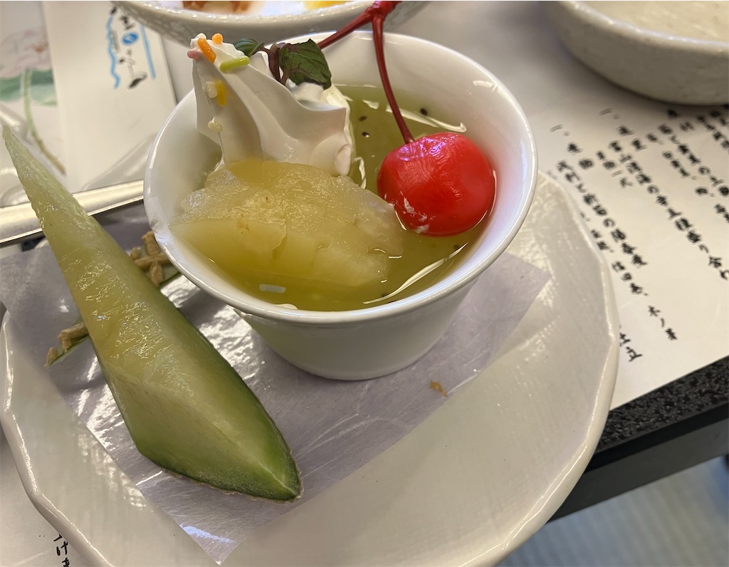 f:id:akiko-u:20260321180857j:image f:id:akiko-u:20260321180857j:image