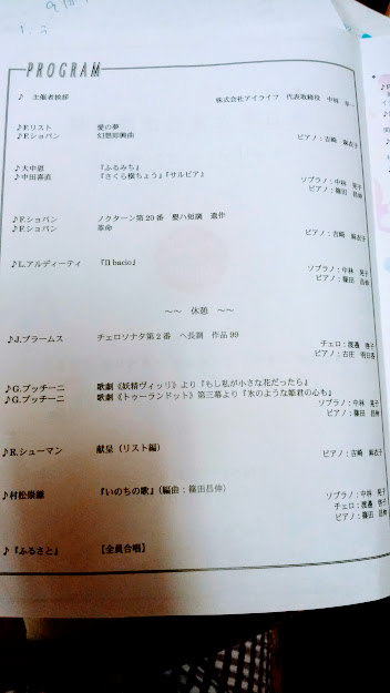 f:id:akiko-utau:20190916174759j:plain f:id:akiko-utau:20190916174759j:plain